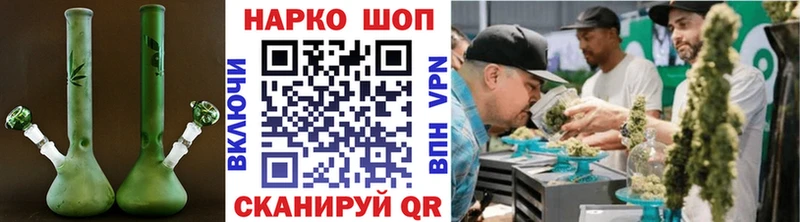 Купить Alpha-PVP Меф Кинель