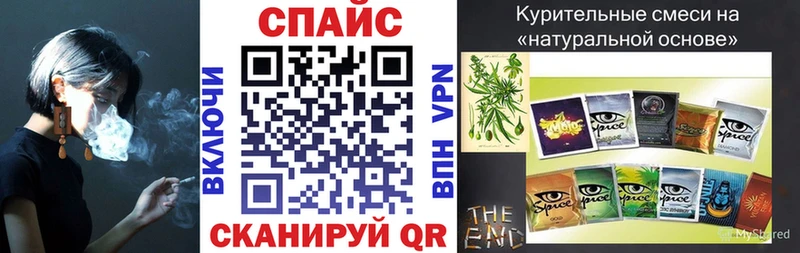 Купить  Кинель  БУТИРАТ оксана 