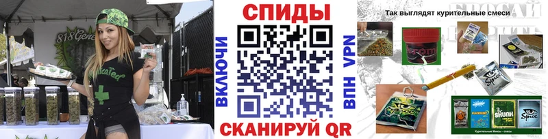 Бутират BDO Кинель