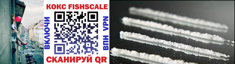 COCAIN 97% Кинель
