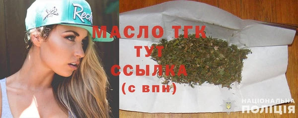 мефедрон Касимов