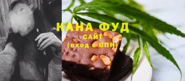 MDMA Карталы