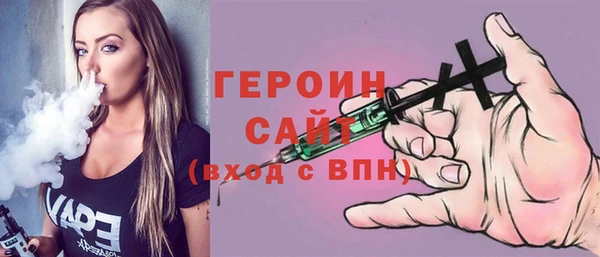 мефедрон Касимов