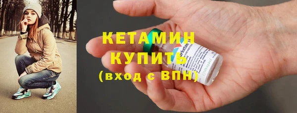 метадон Карпинск