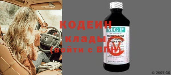 метадон Карпинск