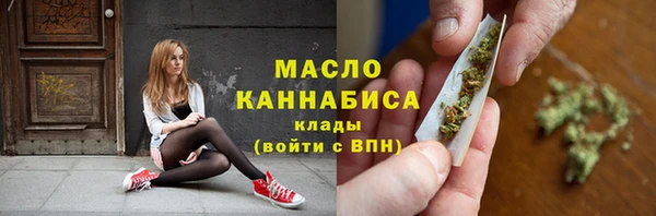 MDMA Карталы