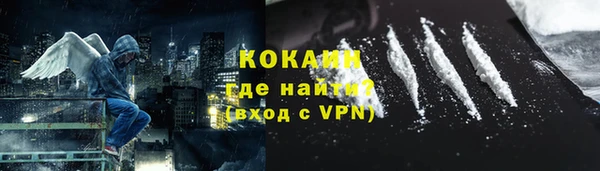 мефедрон Касимов