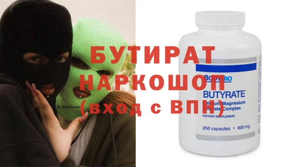 MDMA Карталы