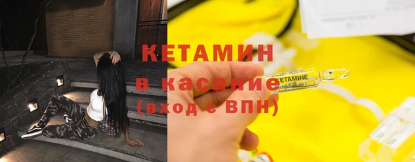 MDMA Карталы