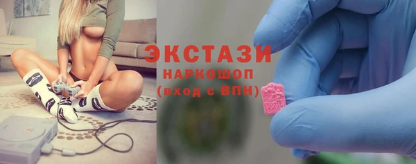 метадон Карпинск