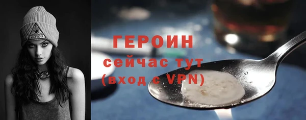 кокаин VHQ Киренск
