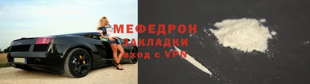 метадон Карпинск