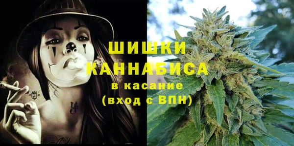 мефедрон Касимов