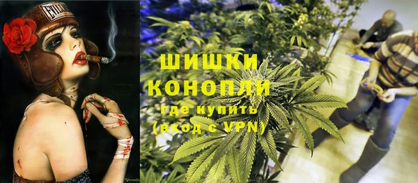 мефедрон Касимов
