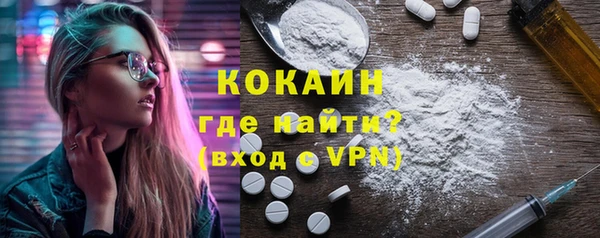 MDMA Карталы