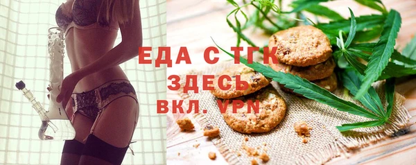 MDMA Карталы
