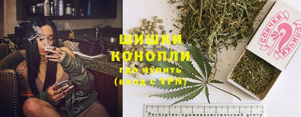 метадон Карпинск