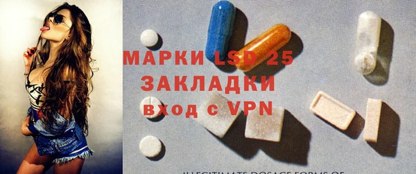 MDMA Карталы