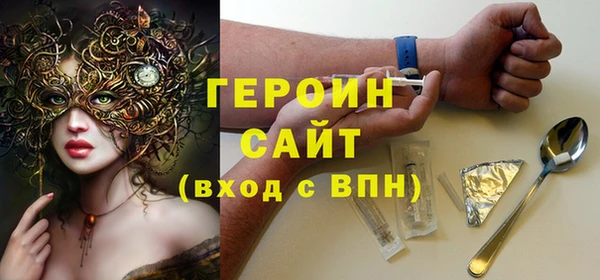 мефедрон Касимов