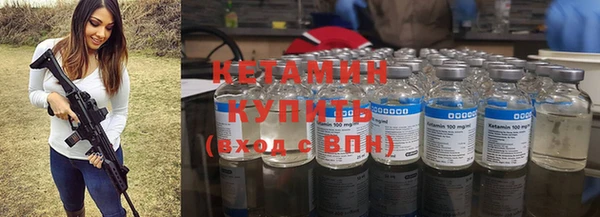 MDMA Карталы
