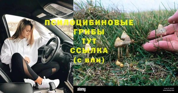 мефедрон Касимов