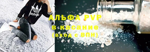 мефедрон Касимов