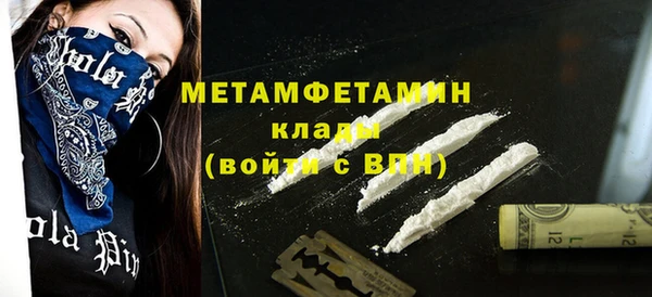 метадон Карпинск