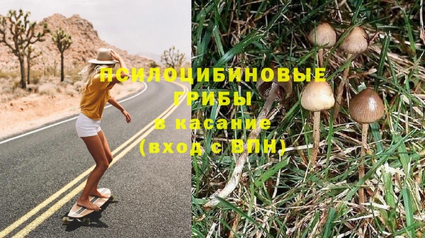мефедрон Касимов