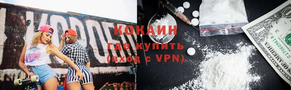 метадон Карпинск