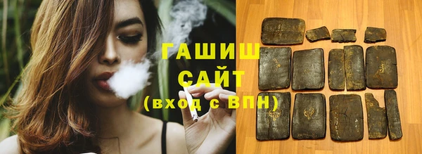 метадон Карпинск