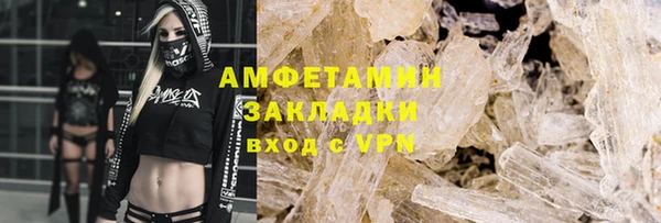 метадон Карпинск