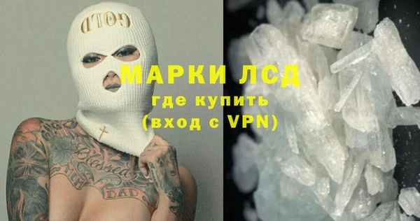метадон Карпинск