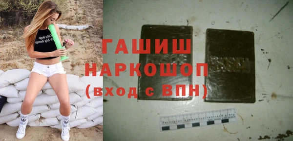 MDMA Карталы