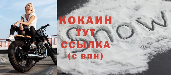 MDMA Карталы