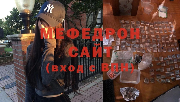 дмт Кинешма