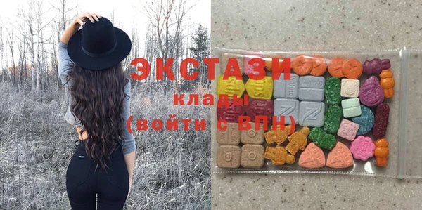 метадон Карпинск