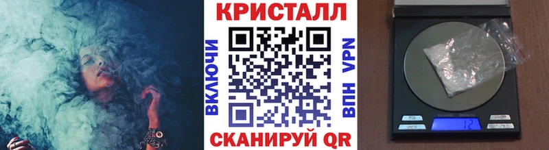 Купить  Кинель  Первитин витя 