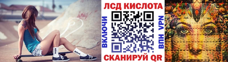 Купить закладки  Кинель  Наркотические марки 1,5мг 